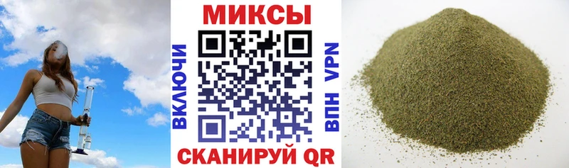Купить  Кондопога  БУТИРАТ Butirat 