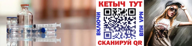КЕТАМИН ketamine  Купить где  Кондопога 