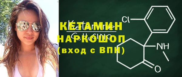 прущие крисы Елабуга