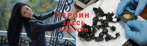 ALPHA PVP Елизово
