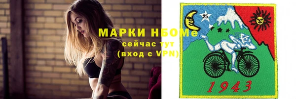 прущие крисы Елабуга