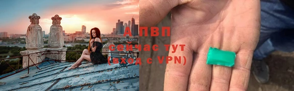 прущие крисы Елабуга