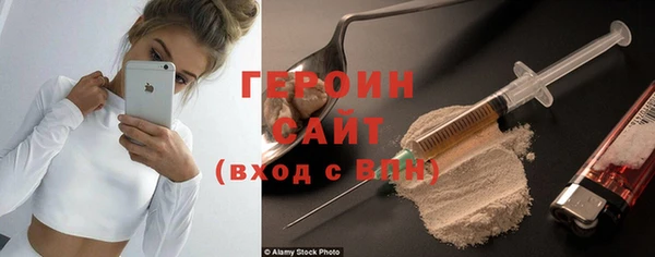 прущие крисы Елабуга