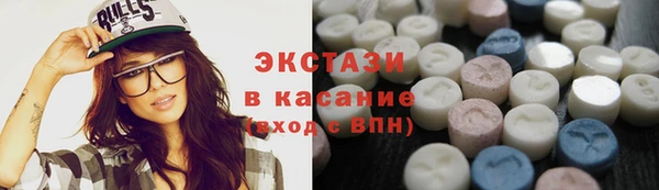 прущая мука Дмитров