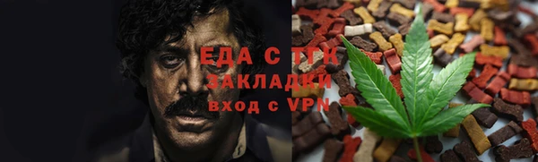 прущие крисы Елабуга