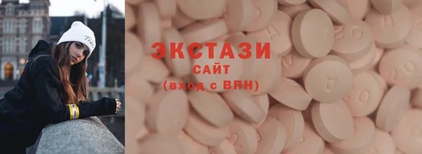 прущие крисы Елабуга