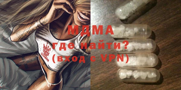 прущие крисы Елабуга