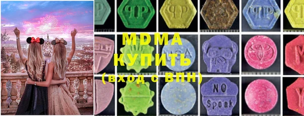прущие крисы Елабуга