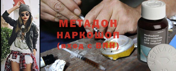 прущие крисы Елабуга
