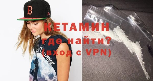 прущие крисы Елабуга