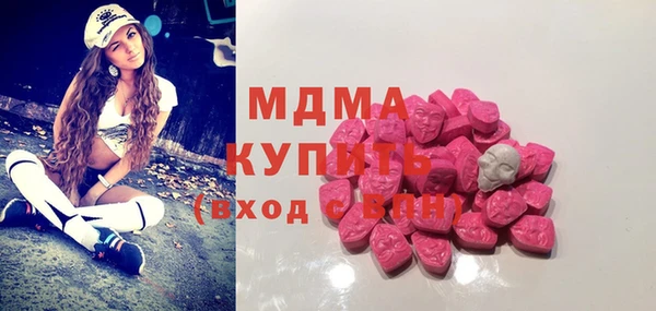 COCAINE Дмитриев
