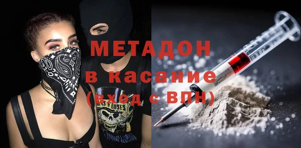 тгк Ельня