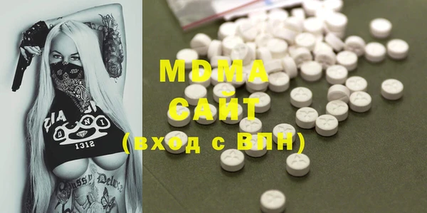 прущие крисы Елабуга