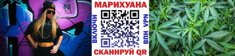 МАРИХУАНА индика  Купить закладки  Кондопога 